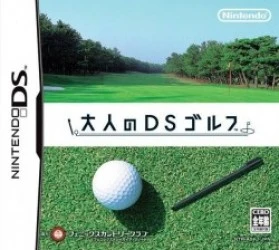 Otona No DS Golf Rom